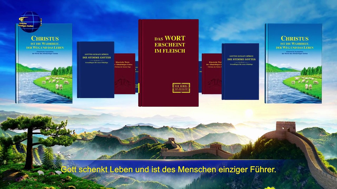 Christliche Lieder Deutsch 2018 | Gottes Worte sind die ewige unveränderliche Wahrheit