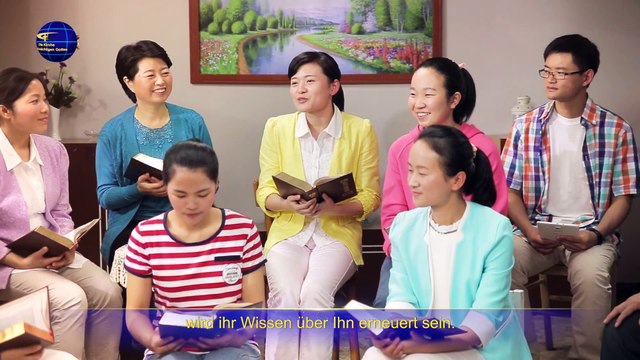 Christliche Lieder | Der menschgewordene Gott tut das Werk der Eroberung der ganzen Menschheit