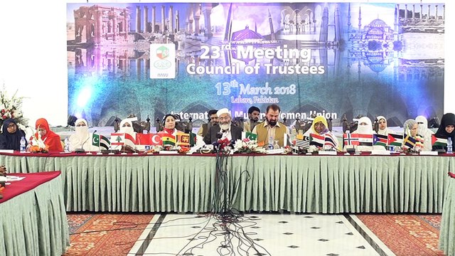 (PART2)Abdul Ghafar Aziz Addressing the Conference in (Arabic) International Women Conference