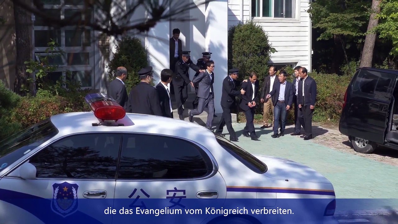 Offenbarung des Johannes: Das zerstörte Babylon | 'Die Stadt wird gestürzt werden' Filme Trailer