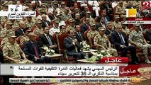 في لفتة إنسانية رائعة.. الرئيس السيسي يلتقط صورة تذكارية مع مطربين من قاهري الظلام