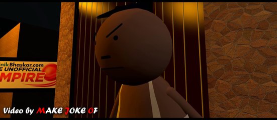 MAKE_JOKE_OF_-_AN_IPL_DISCUSSION