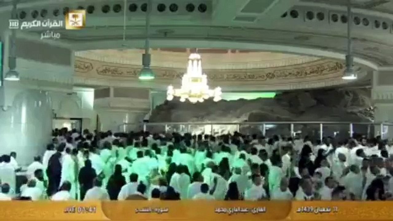 Makkah (live)