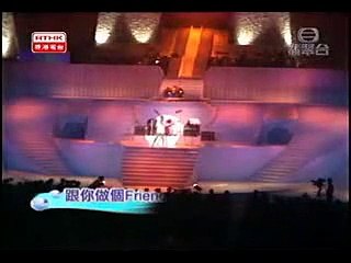 许冠杰1986最緊要朋友音樂會 許冠傑-跟你做個friend