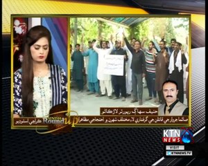 Sindh Round Up- 6 PM- 28th April 2018