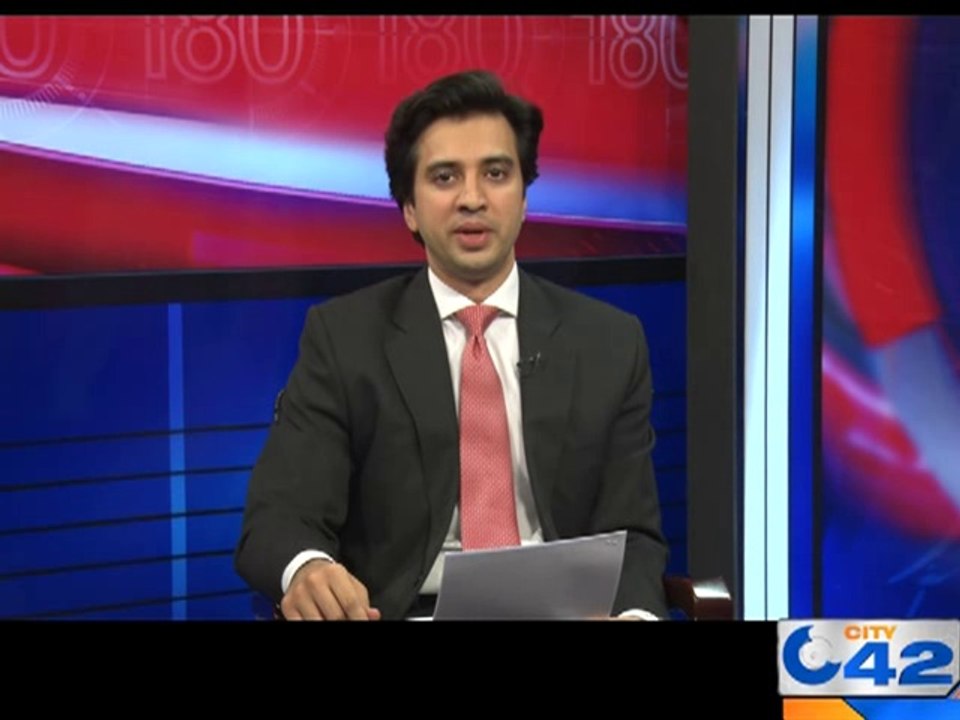 180 Degree With DG PFA