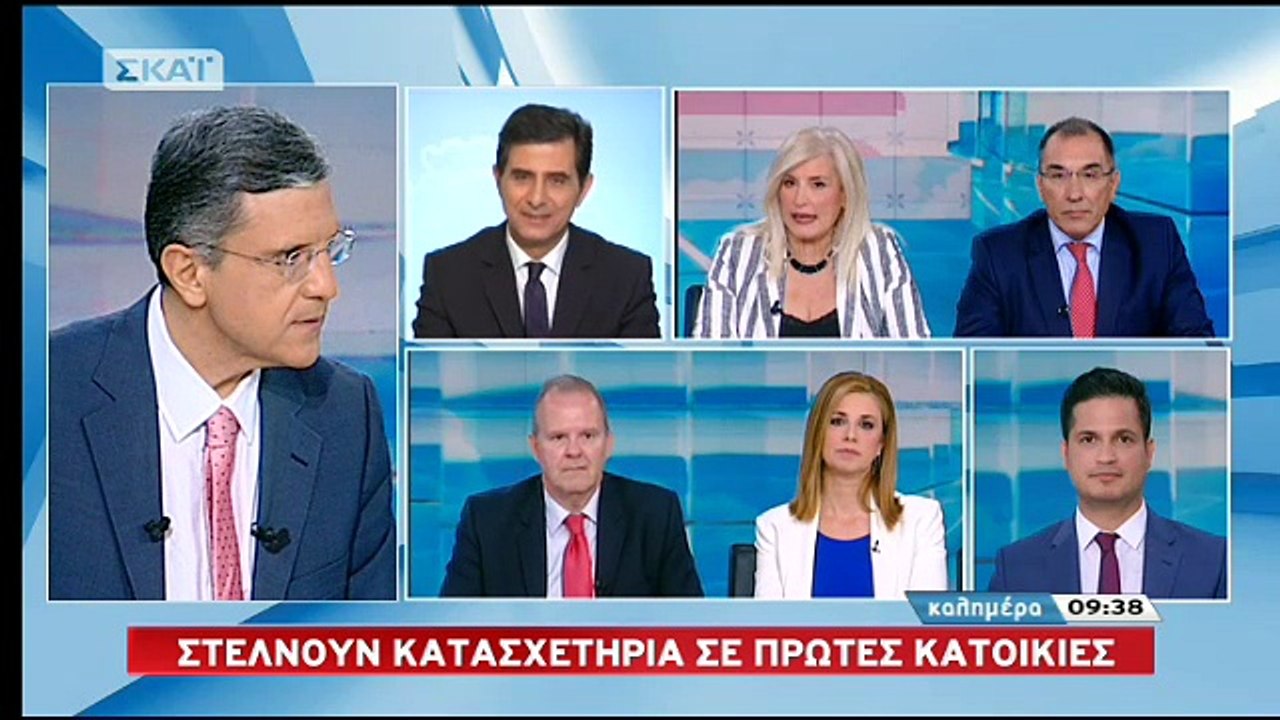 Αυλωνίτου