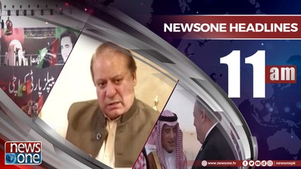 Newsone Headlines 11AM | 29 April 2018