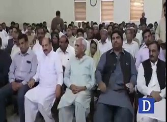 Asif Ali Zardari Badly Chitrol Nawaz Sharif