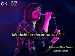 IF U LOVE SOMEONE THEN HEAR THIS SONG