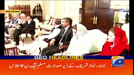 Geo Headlines - 01 PM - 29 April 2018