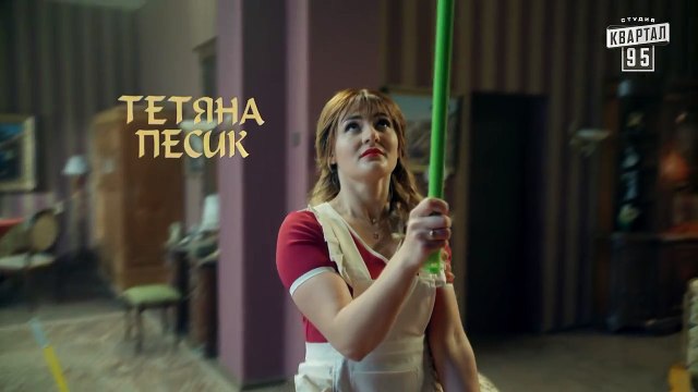 Отель Галиция - сезон 2 серия 34 - комедийный сериал HD