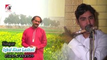 Takon Jo Payaar Singer Iqbal Lashari New 2017 Saraiki Song Baloch Production