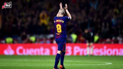 حصاد "إنييستا" مع برشلونة فى مسيرة الـ22 عاما
