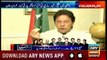 Chairman PTI Imran Khan Exclusive Interview on Ary News Power Play With Arshad Sharif (26.04.18)
