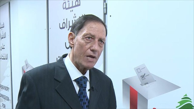 هيئة لبنانية مستقلة للإشراف على الانتخابات البرلمانية