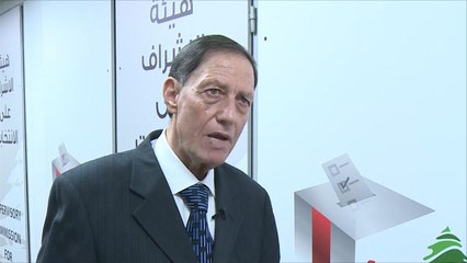 هيئة لبنانية مستقلة للإشراف على الانتخابات البرلمانية