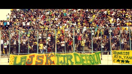 MASSI - JSK- Clip Officiel  - ماسي - فيديو كليب