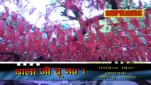 Main Balaji Pe Jaungi || Anand Panchal || Haryanvi Devotional Song || Pannu Films