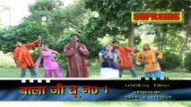 Swarg Dham Hai Balaji ||  Anand Panchal || Haryanvi Devotional Song || Pannu Films