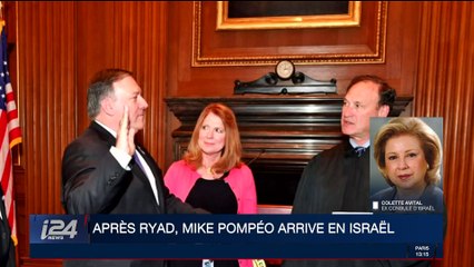 Benyamin Netanyahou ravi de recevoir Mike Pompeo