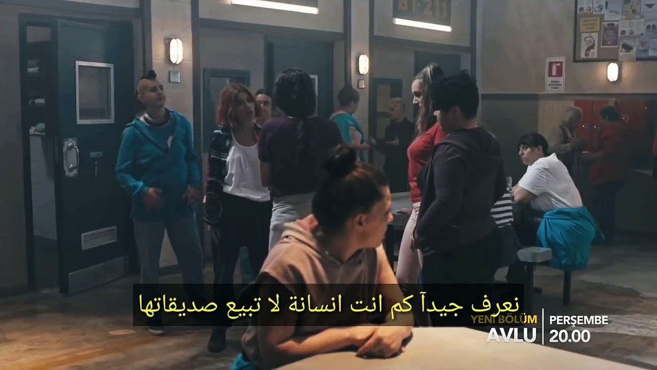 مسلسل الفناء اعلان 1 الحلقة 6 مترجم