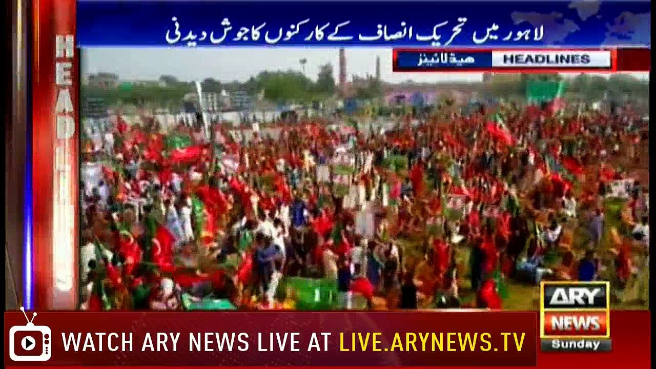 Headlines 1700 29th April 2018