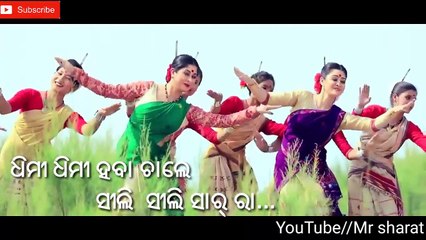 New version  Mana mora udi udi jae re odia what's app status video