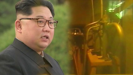 북미 회담 前 핵 실험장 폐쇄..."진정성 보일 기회" / YTN
