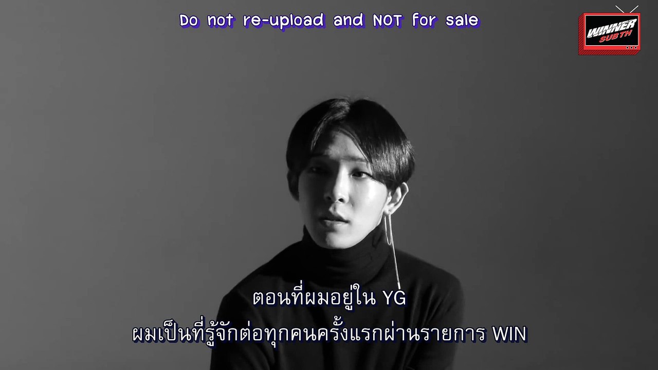 [ซับไทย] บทสัมภาษณ์เซาท์คลับ