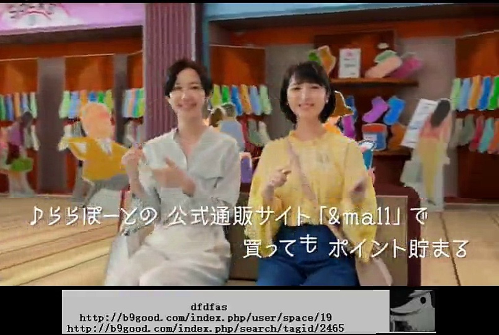 日曜劇場 ブラックペアン 2 Video Dailymotion