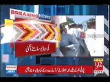 Manzoor pashteen PTM Lahore Jalsa Pakistani flag not allowed