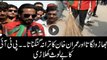 PTI's enthusiastic member sweeps the rally spot while singing party anthem