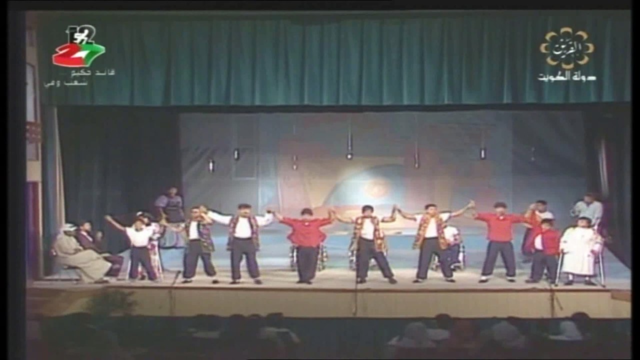 مسرحية الأطفال حلوة يا دنيا 1983 بطولة هيفاء عا...