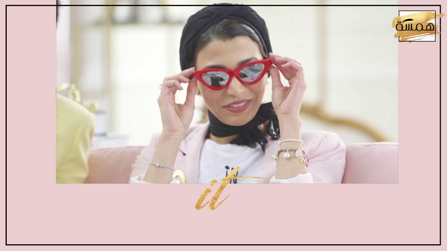 حديد IT : كيف تحصلين على إطلالة بيلا وجيجي؟