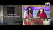 Tohmat Episode 16 Teaser Promo _ HAR PAL GEO_HD