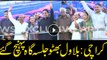 Bilawal Bhutto reached at jalsa in Karachi