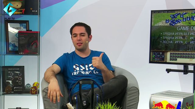 КОДОВЕТЕ В ИГРИТЕ! - Защо ги имаше и къде се изгубиха?