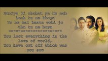 khasara (OST) - Rahat Fateh Ali Khan  Lyrics With Translation  Ary Digital Drama 2018