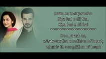 Pukaar (OST) - Shuja Haider - Lyrical Video With Translation