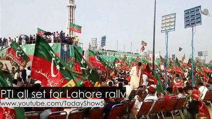 PTI Lahore Jalsa at Minar e Pakistan