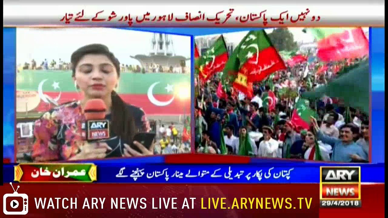News @ 6 - 29th April 2018