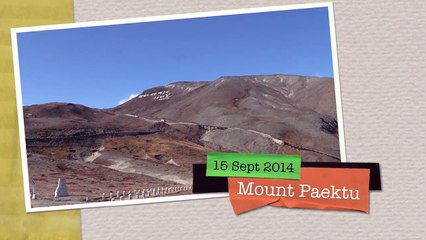 Crater lake at the top of Mount Paektu, North Korea