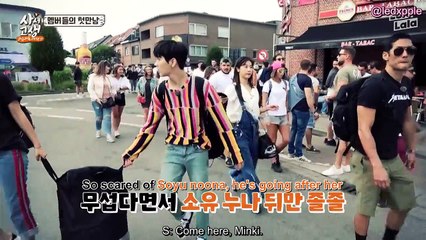 [ENG SUB] Looking For Trouble - NU'EST Ren cut