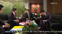 Gia Đình Là Số 1 Phần 2 - Tập 31 - Phim Hàn Quốc