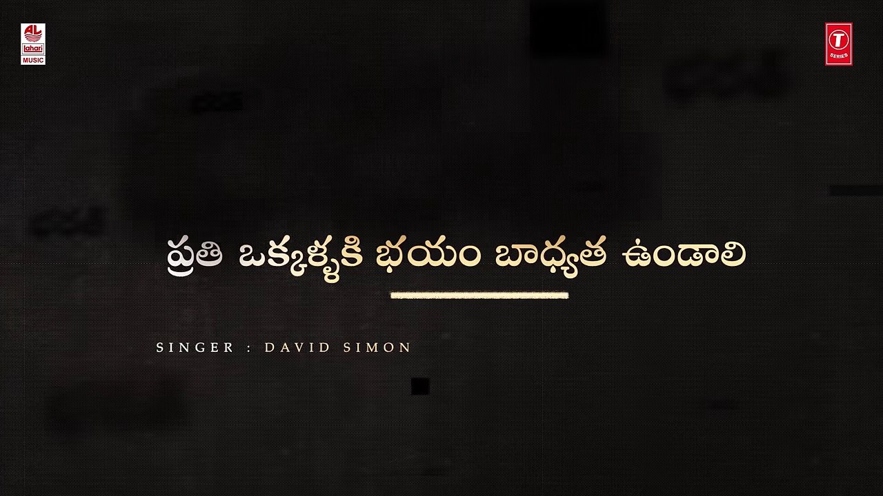 Bharat Ane Nenu Mahesh Babu