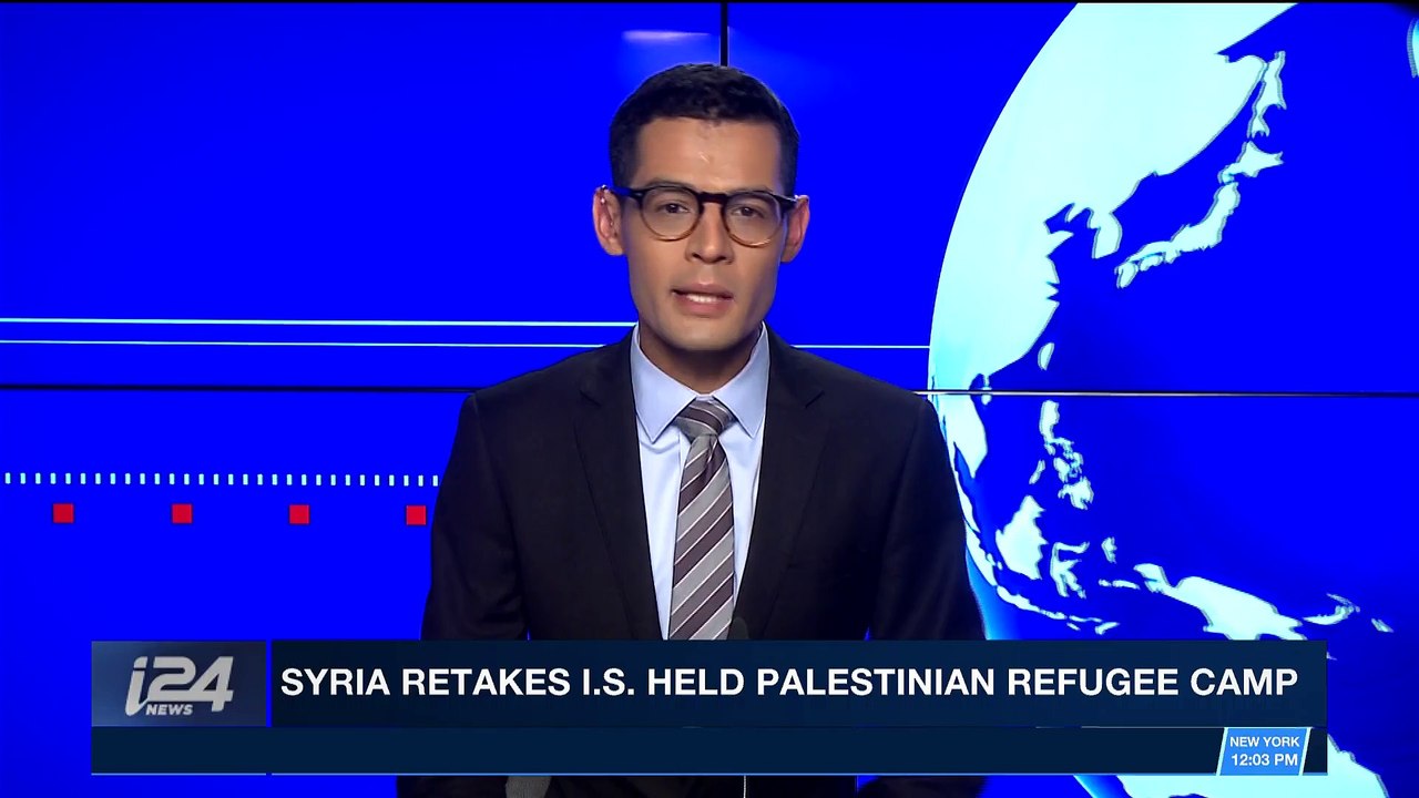i24NEWS DESK | Syria retakes I.S. held Palestinian refugee camp | Sunday, April 29th 2018