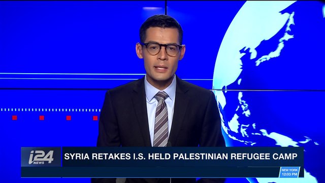 i24NEWS DESK | Syria retakes I.S. held Palestinian refugee camp | Sunday, April 29th 2018