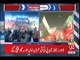 Imran Khan arrives on stage at Minar-e-Pakistan Jalsa, will address shortly