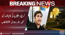 Bilawal Bhutto Zardari addresses  in karachi | liaquatabad Tanki Ground